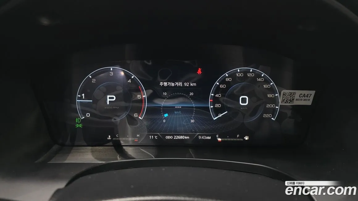 KG Mobility (Ssangyong) Rexton 2022 из KR, фото 2