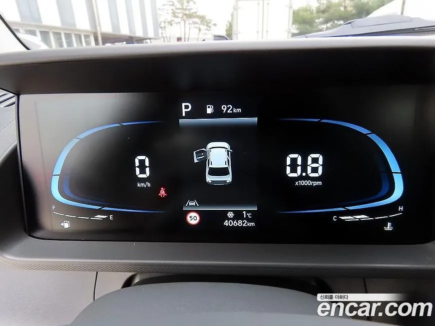 Hyundai Casper 2024 из KR, фото 2