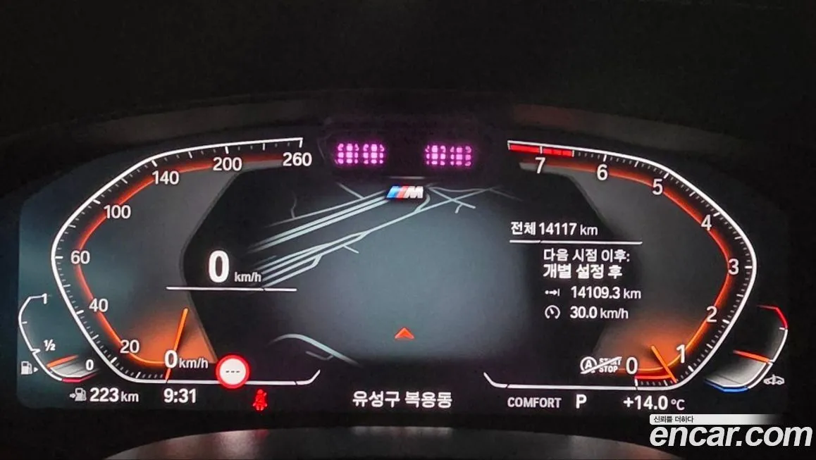 BMW Gran Turismo 2024 из KR, фото 7