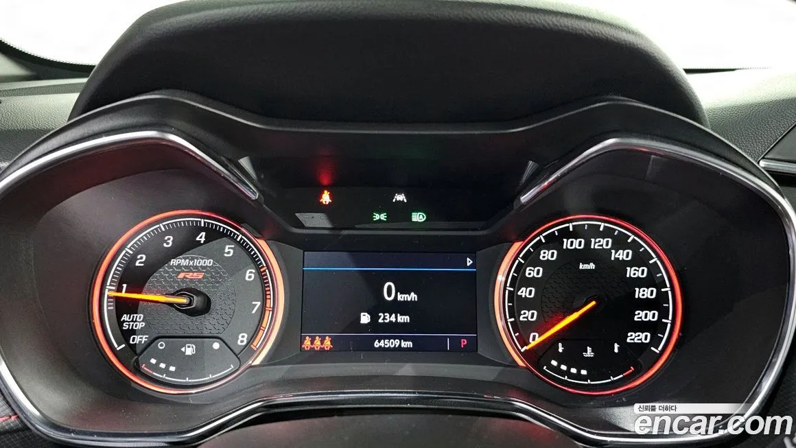 Chevrolet (GM Daewoo) Trailblazer 2021 из KR, фото 4