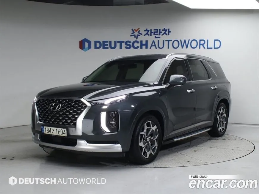 Hyundai Palisade — фото 9