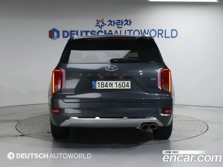 Hyundai Palisade — фото 2