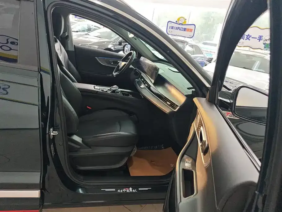 Chery Tiggo 8 PRO — фото 4