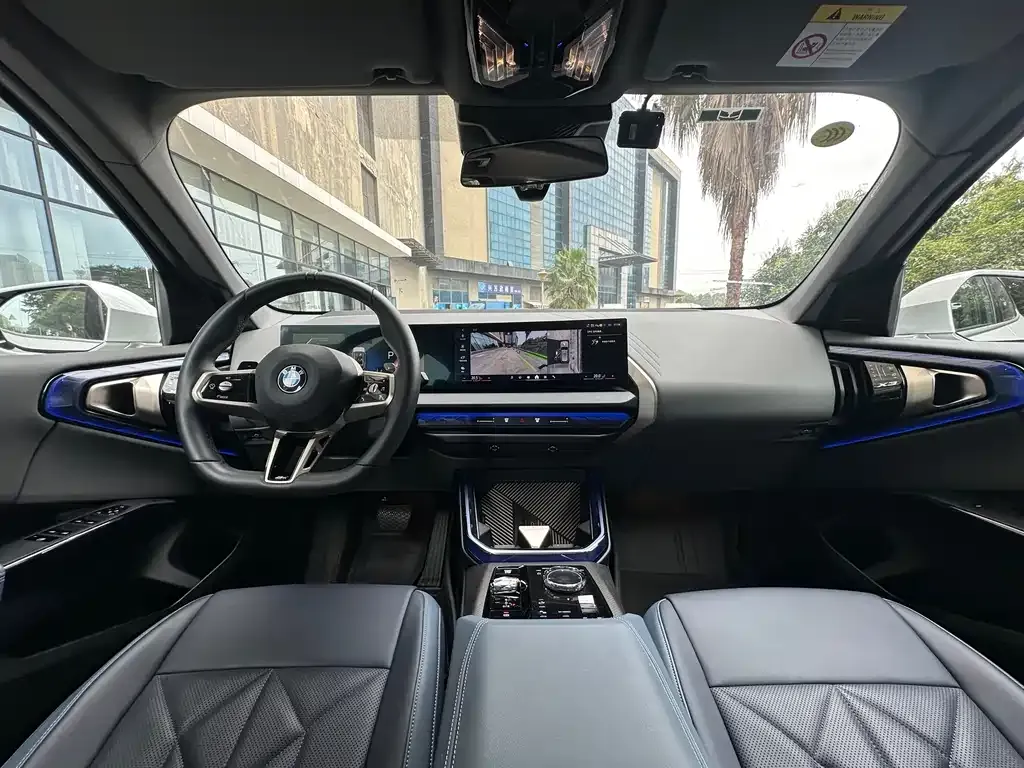 BMW X3 2025 из CN, фото 4