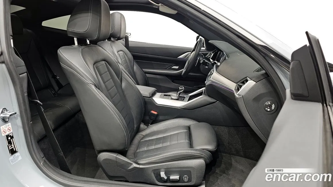 BMW 4-Series 2023 из KR, фото 3