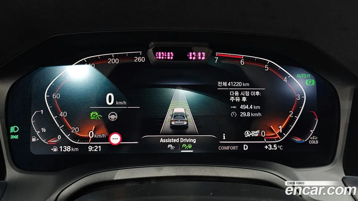 BMW 4-Series 2023 из KR, фото 2