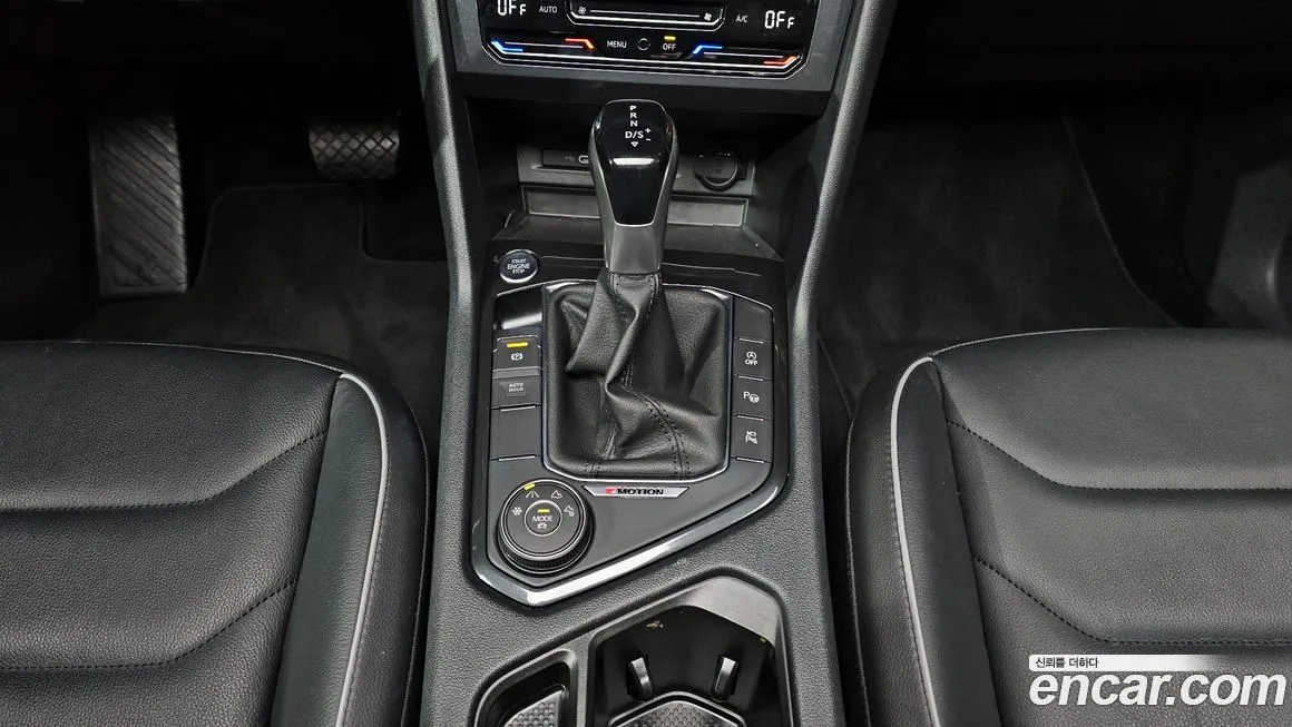 Volkswagen Tiguan 2023 из KR, фото 2