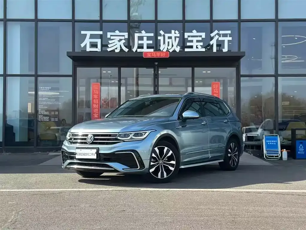 Volkswagen Tiguan L 2021 из CN, фото 1