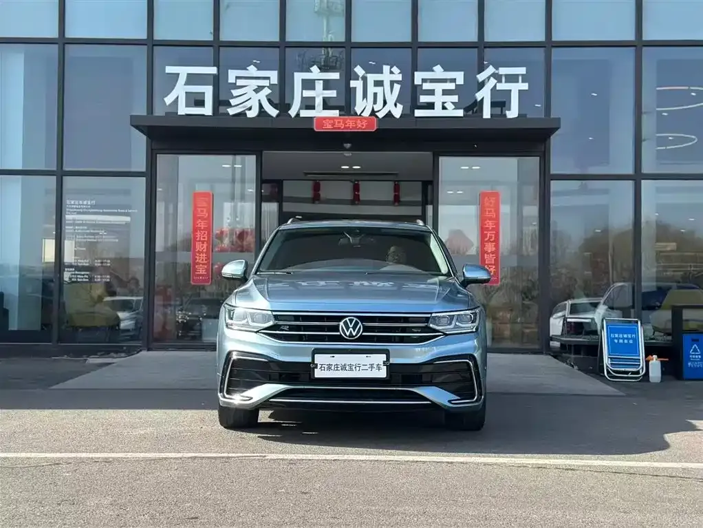 Volkswagen Tiguan L 2021 из CN, фото 8