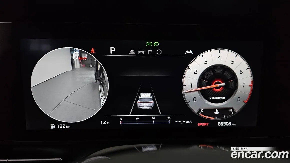 Kia Carnival 2023 из KR, фото 3