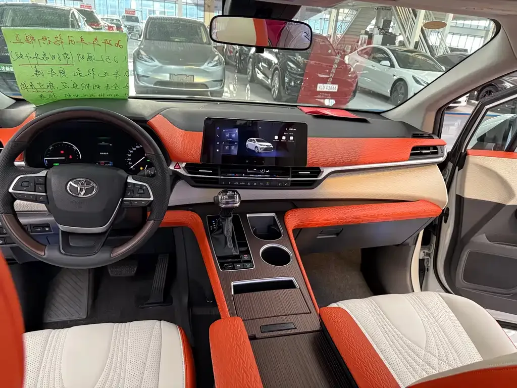 Toyota Granvia 2024 из CN, фото 6