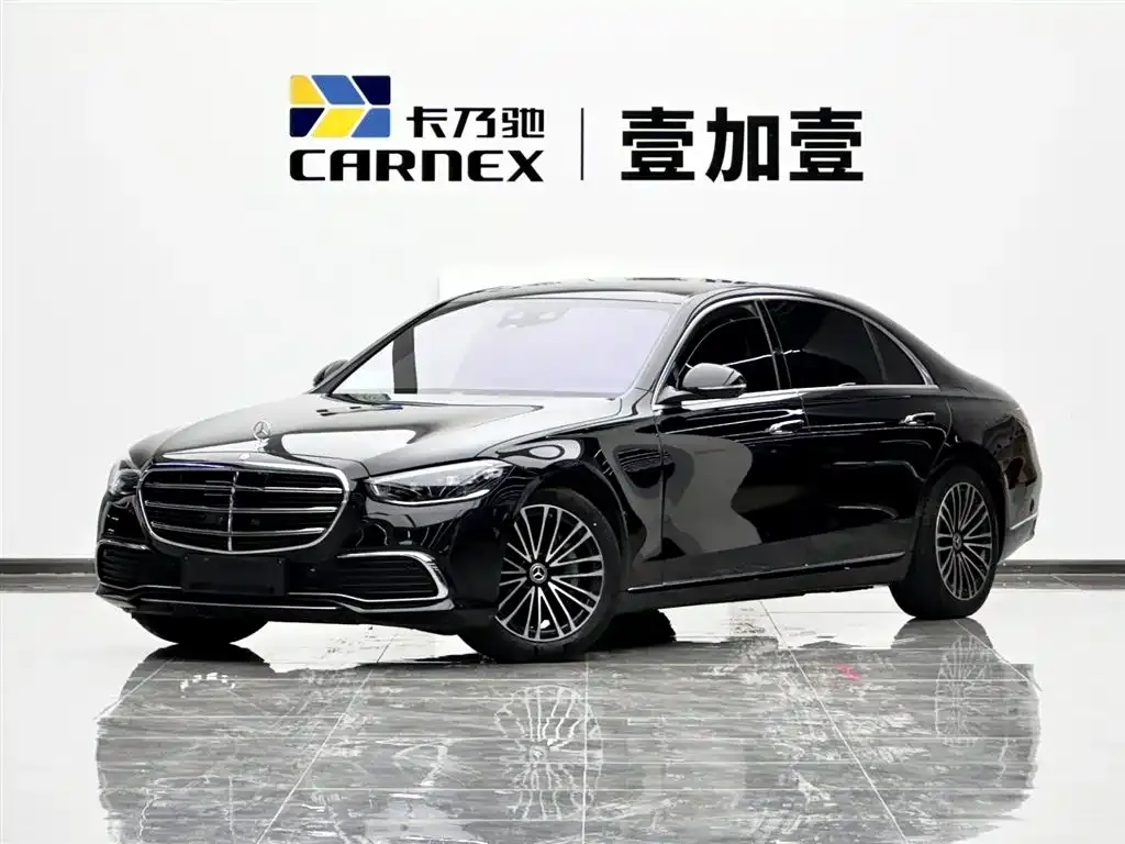 Mercedes-Benz S-Class New Energy — фото 1