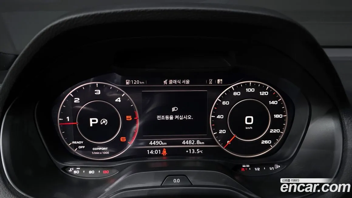 Audi Q2 2023 из KR, фото 2