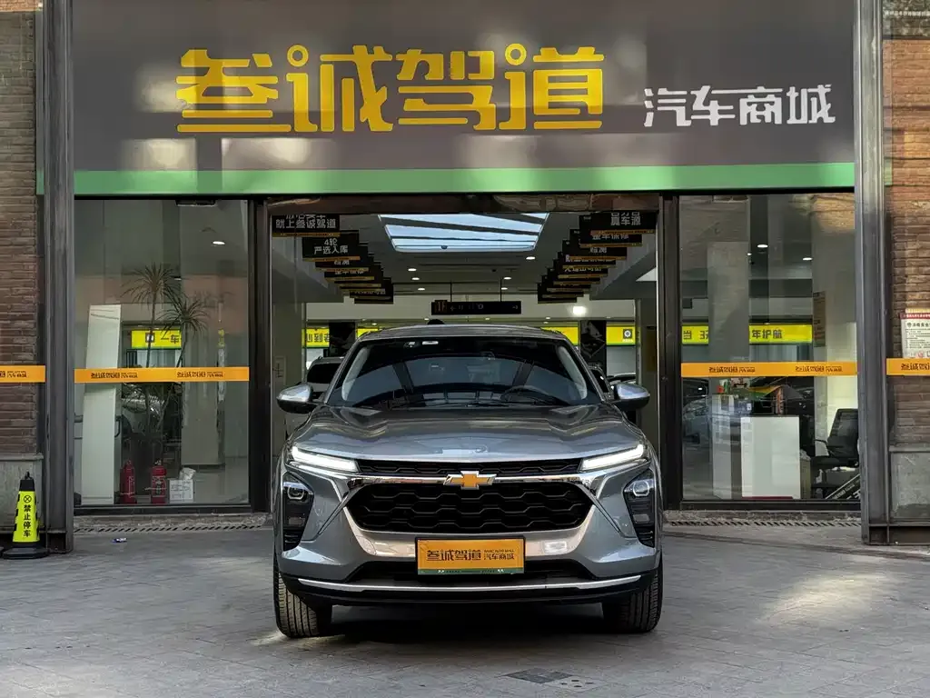 Chevrolet Seeker 2023 из CN, фото 2