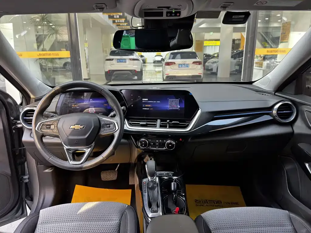 Chevrolet Seeker 2023 из CN, фото 4