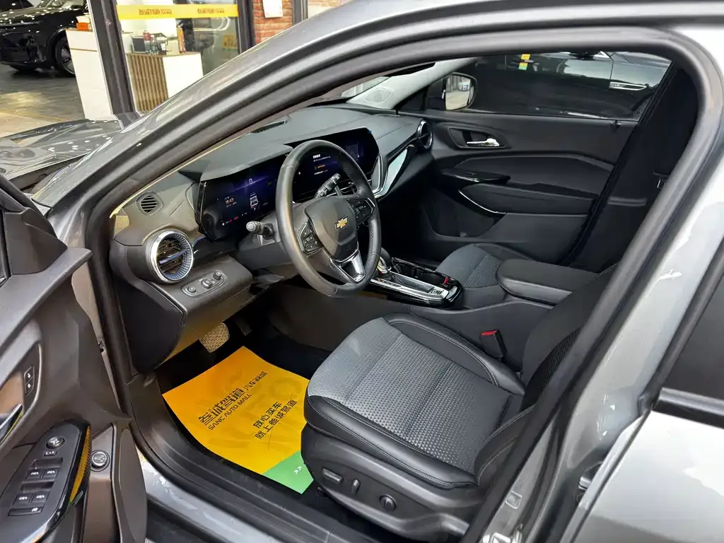 Chevrolet Seeker 2023 из CN, фото 8