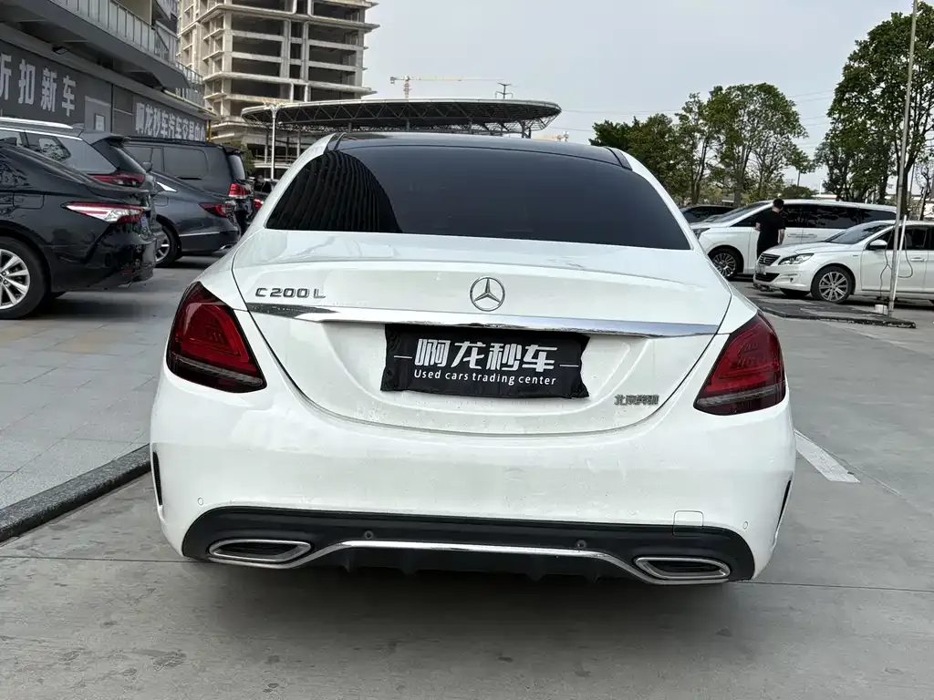 Mercedes-Benz C-Class 2021 из CN, фото 5
