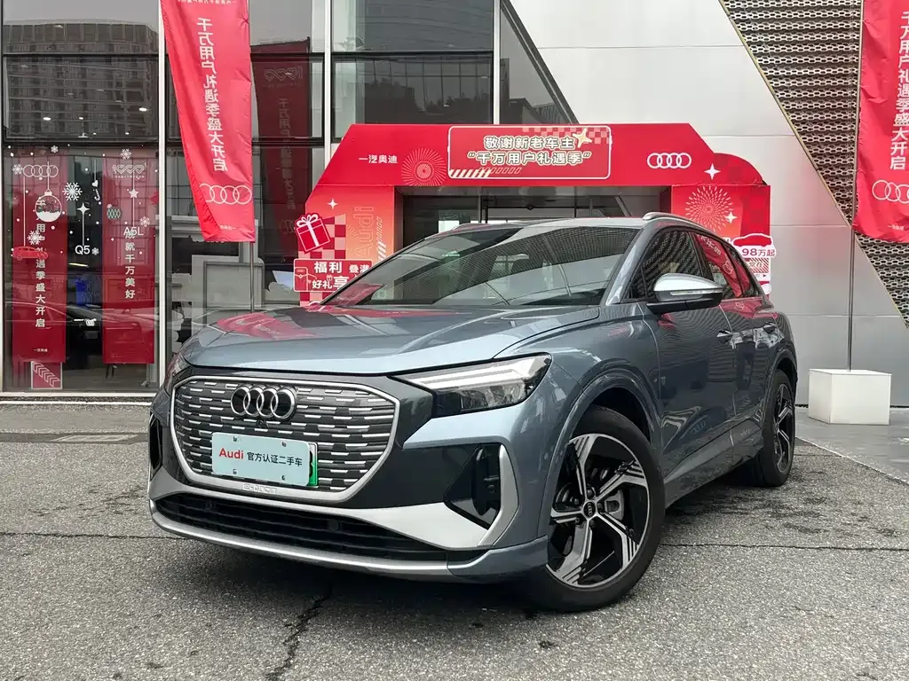 Audi Q4 e-tron 2025 из CN, фото 1