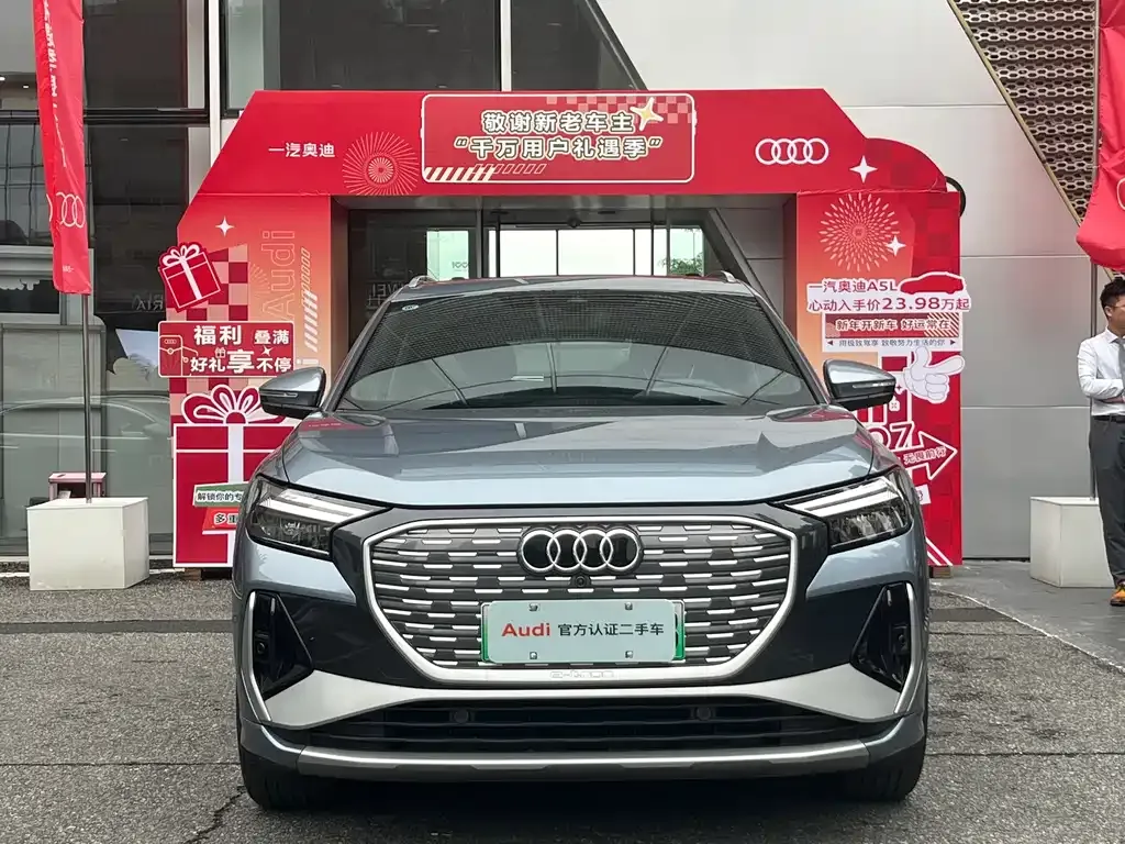 Audi Q4 e-tron 2025 из CN, фото 10