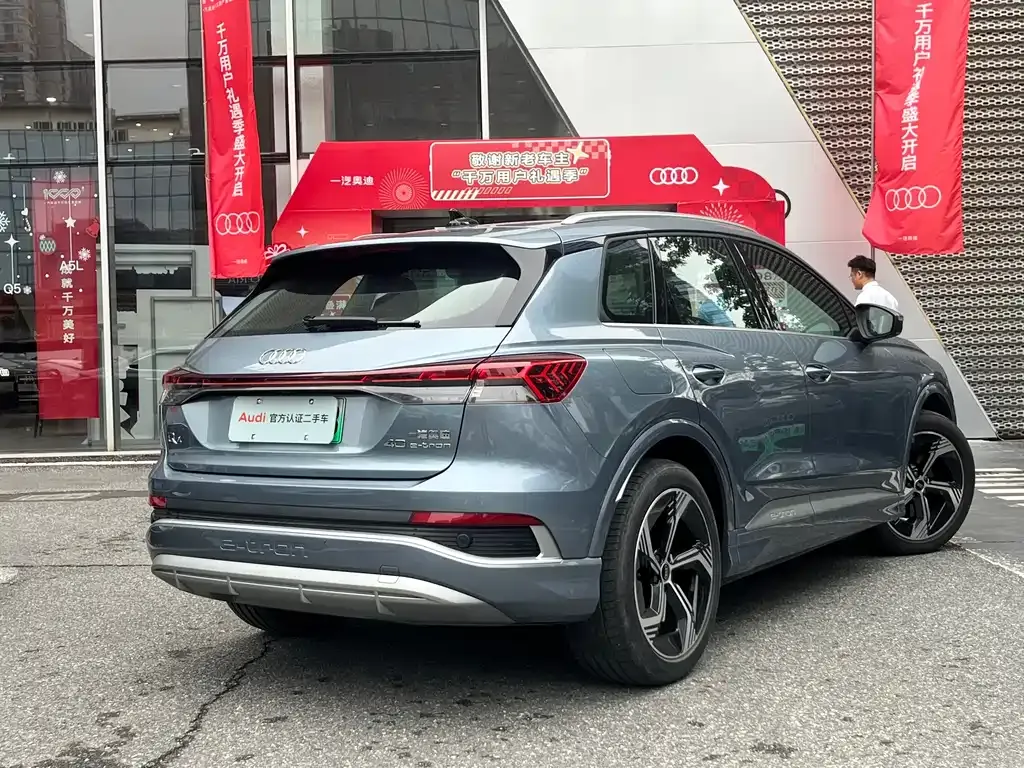 Audi Q4 e-tron 2025 из CN, фото 9
