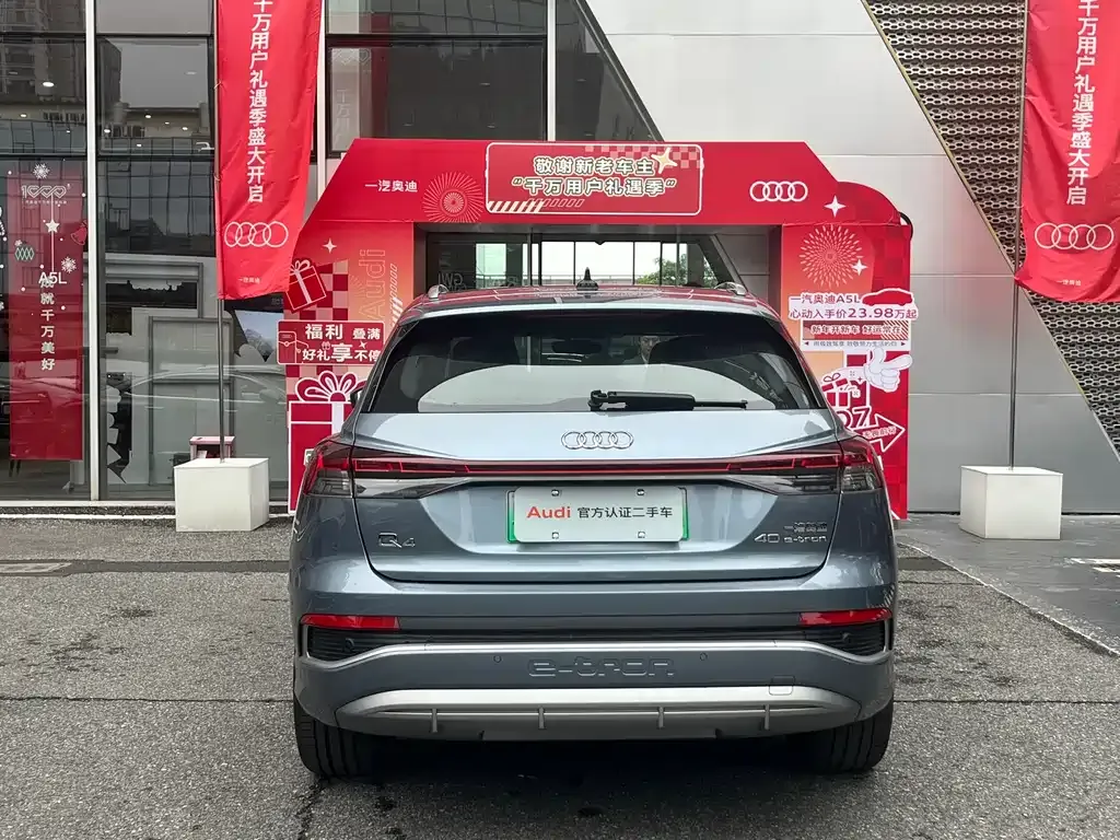 Audi Q4 e-tron 2025 из CN, фото 7