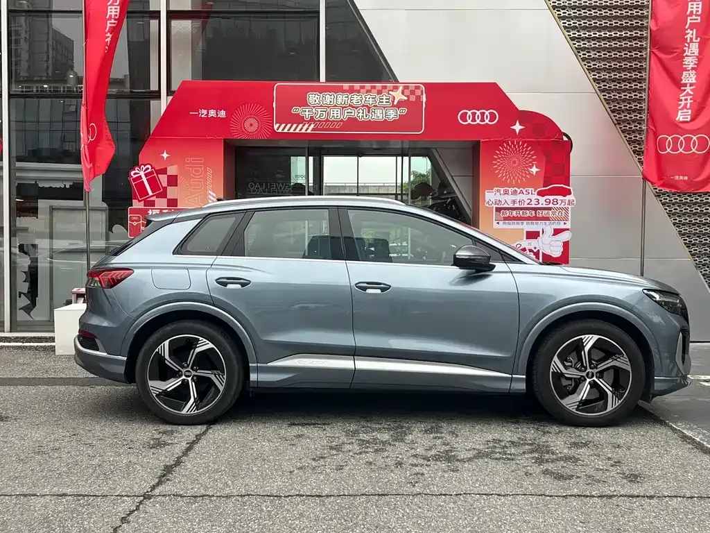Audi Q4 e-tron 2025 из CN, фото 2