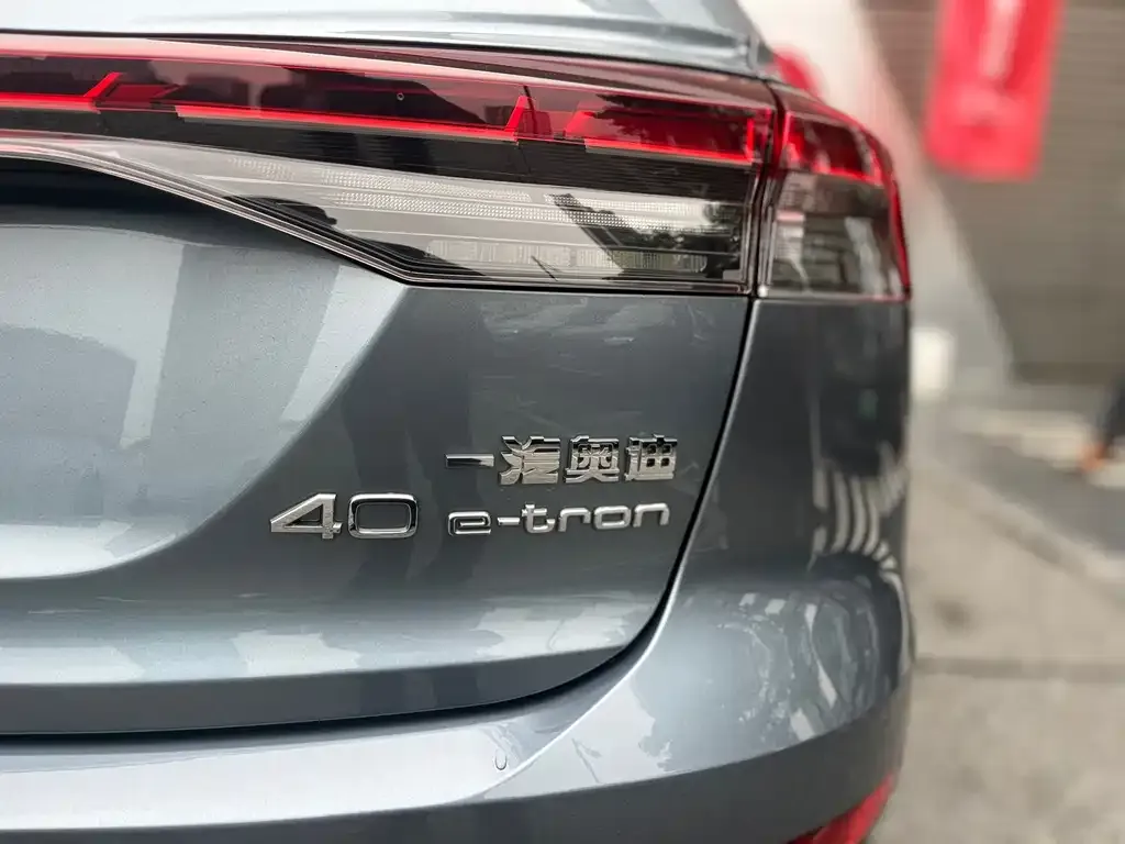 Audi Q4 e-tron 2025 из CN, фото 3