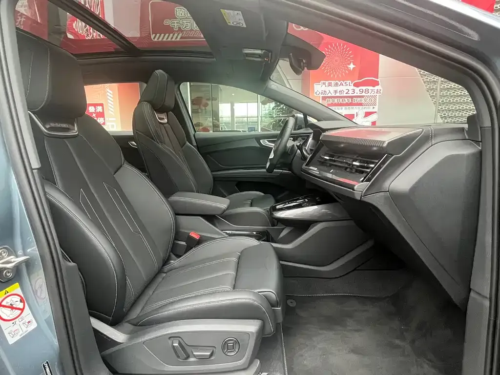 Audi Q4 e-tron 2025 из CN, фото 8