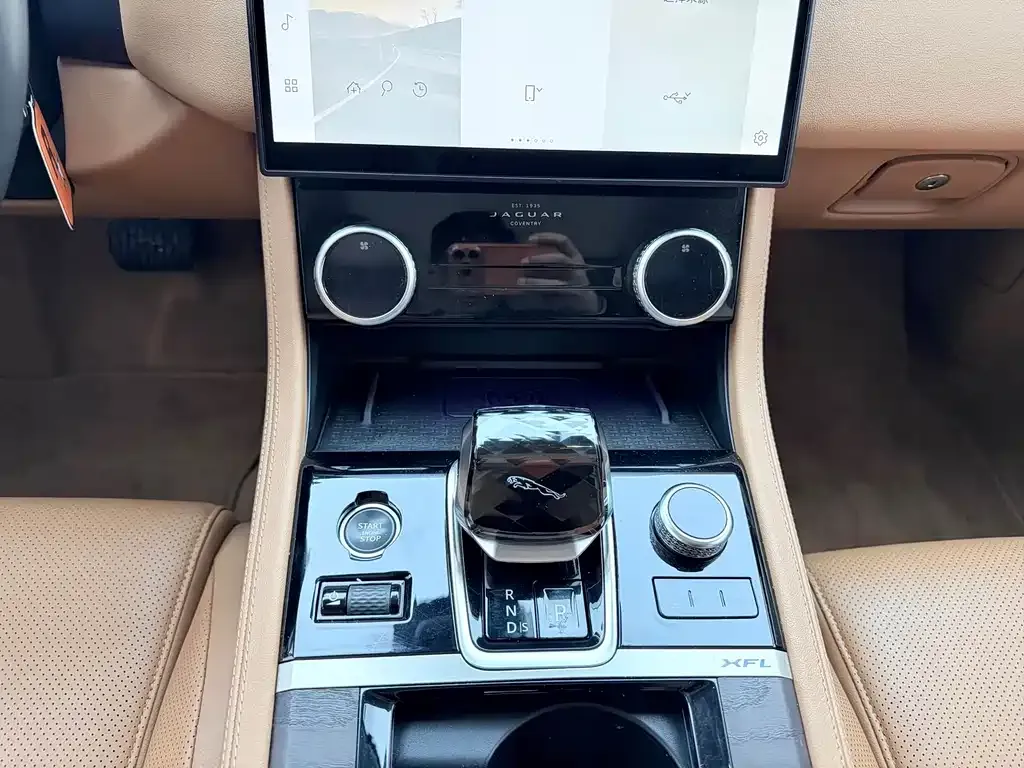 Jaguar XFL 2023 из CN, фото 3