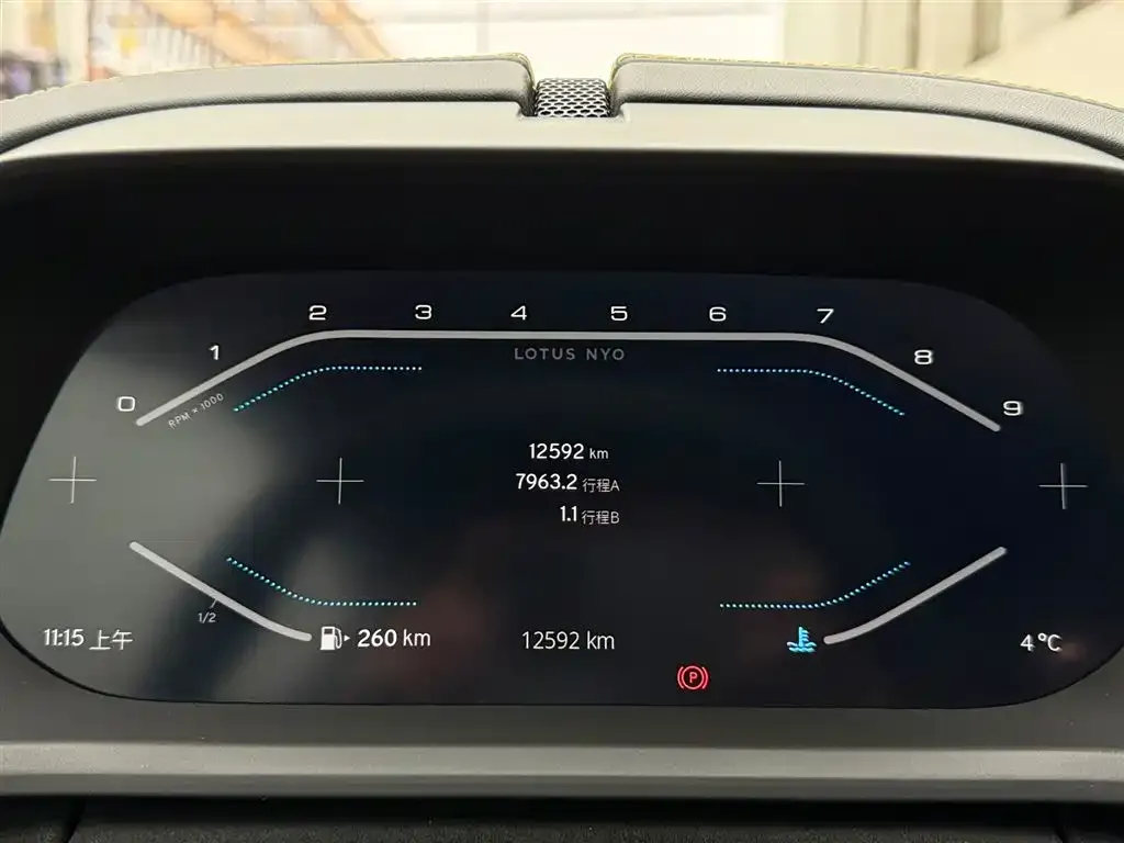 Lotus Emira 2023 из CN, фото 2