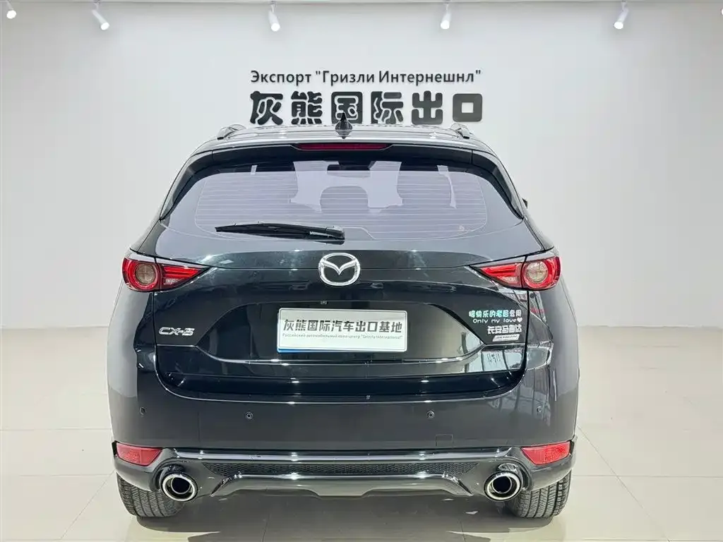 Mazda CX-5 2021 из CN, фото 9