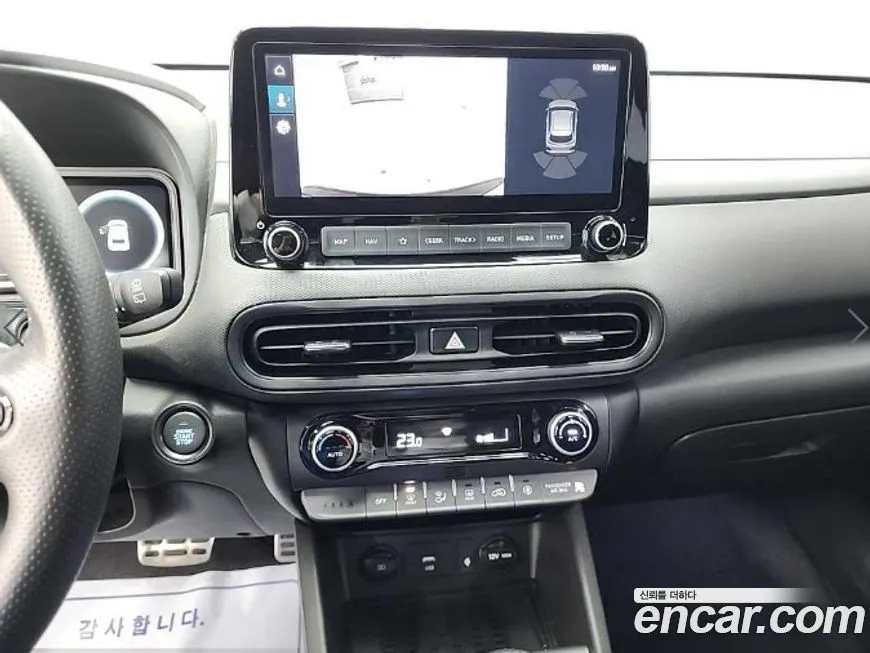Hyundai Kona 2023 из KR, фото 4