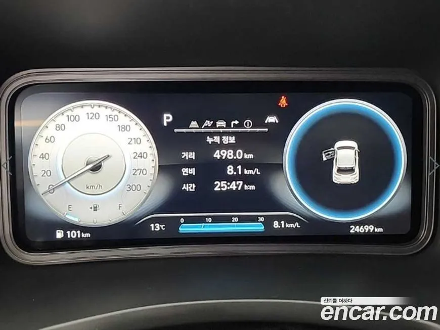 Hyundai Kona 2023 из KR, фото 3