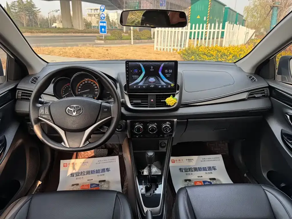 Toyota Yaris L 2023 из CN, фото 5