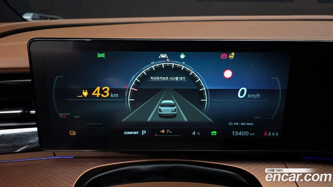 KG Mobility (Ssangyong) Torres 2024 из KR, фото 8