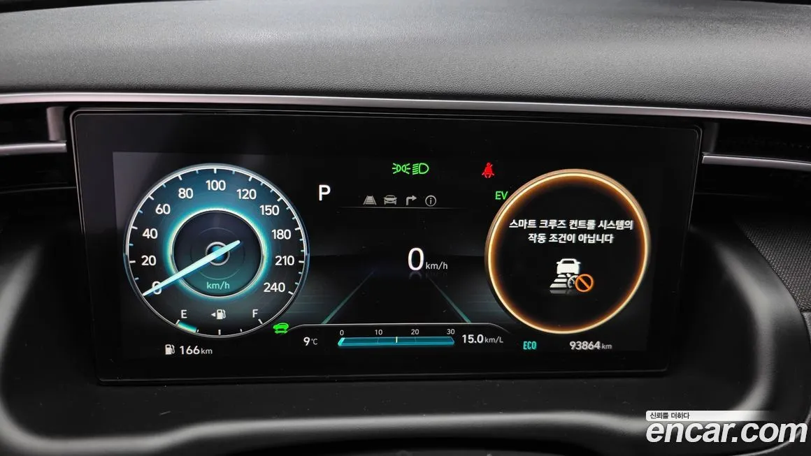 Hyundai Tucson — фото 7