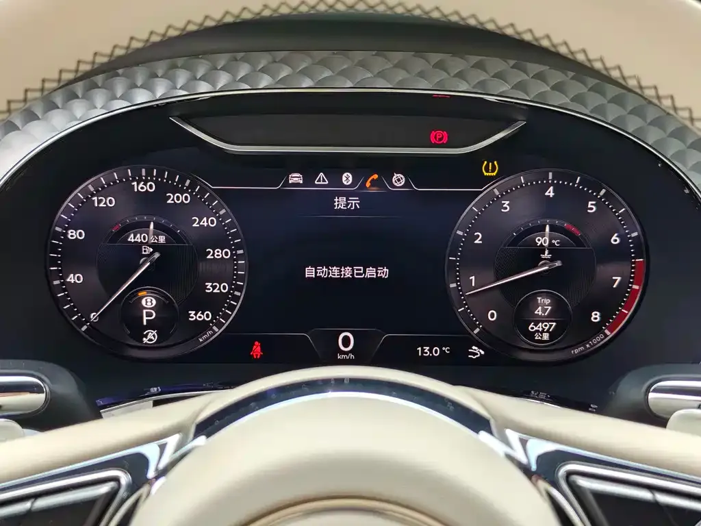 Bentley Continental 2024 из CN, фото 10