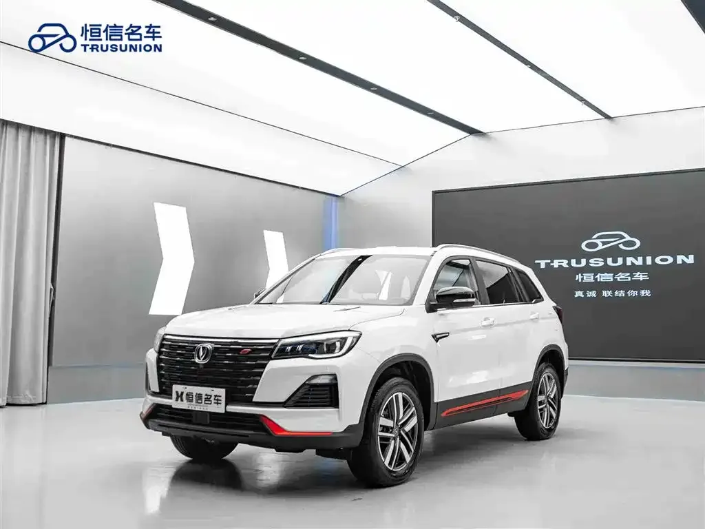 Changan CS75 — фото 6