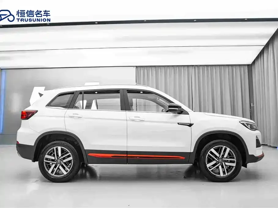 Changan CS75 — фото 10