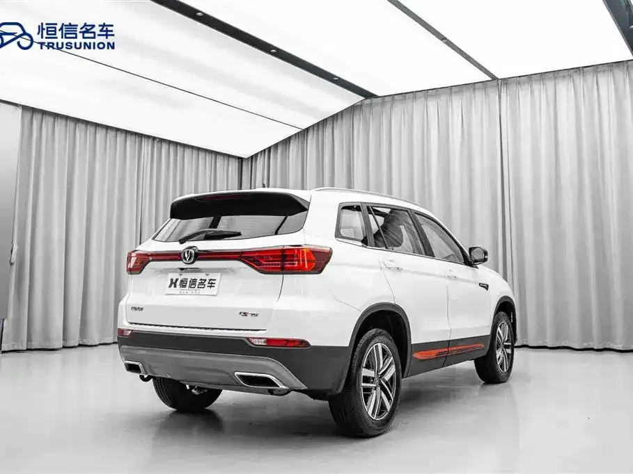Changan CS75 — фото 5