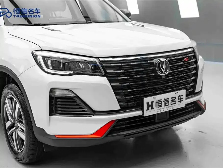 Changan CS75 — фото 3