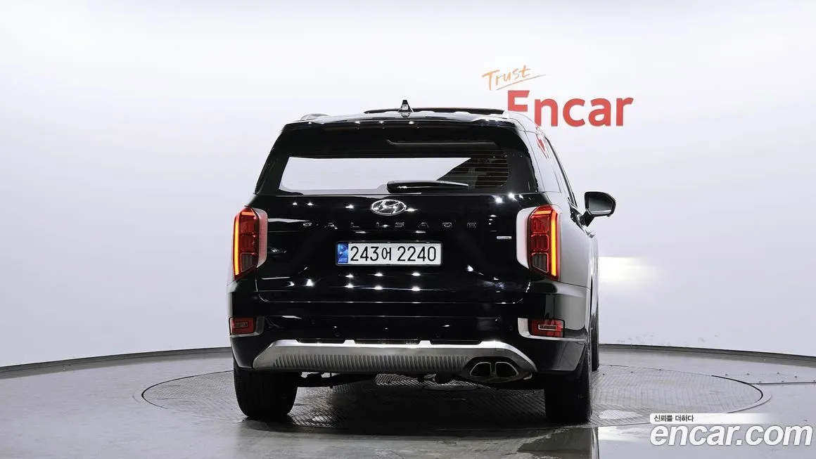 Hyundai Palisade — фото 2