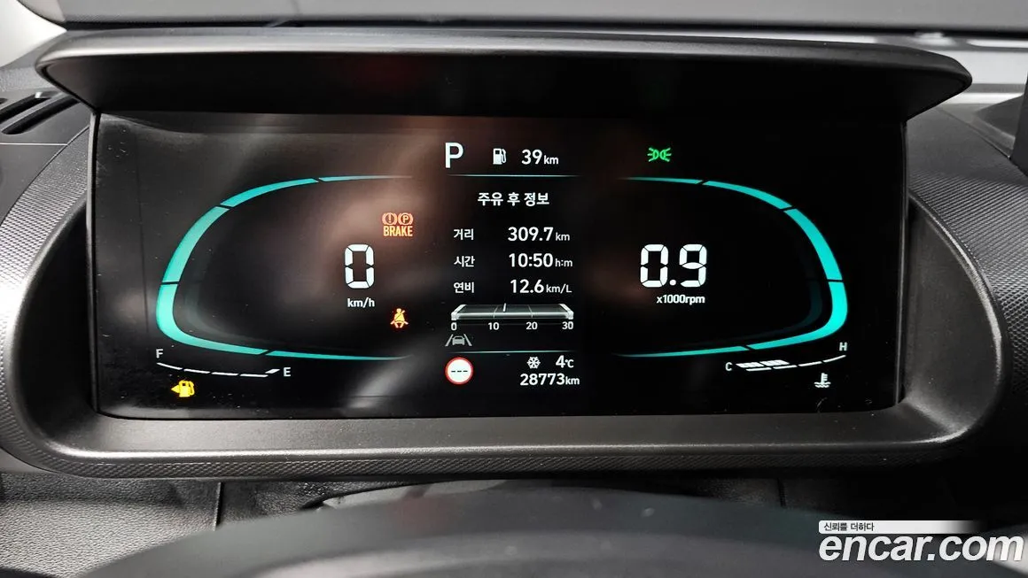 Hyundai Casper 2024 из KR, фото 8