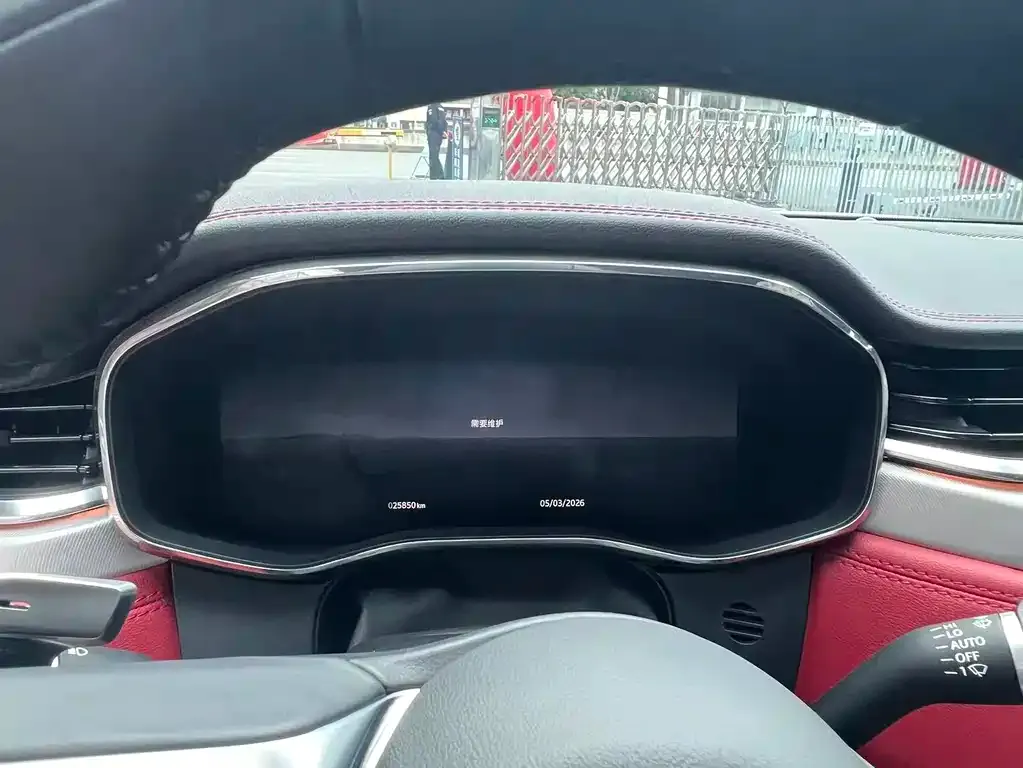 Jaguar F-PACE 2024 из CN, фото 6