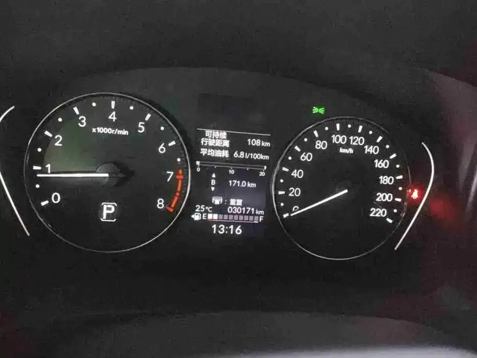 Honda Vezel 2023 из CN, фото 2