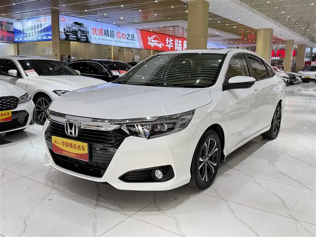 Honda Crider