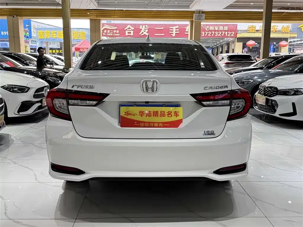 Honda Crider 2022 из CN, фото 4