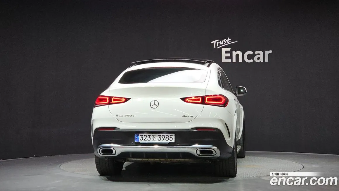 Mercedes-Benz GLE-Class 2021 из KR, фото 8