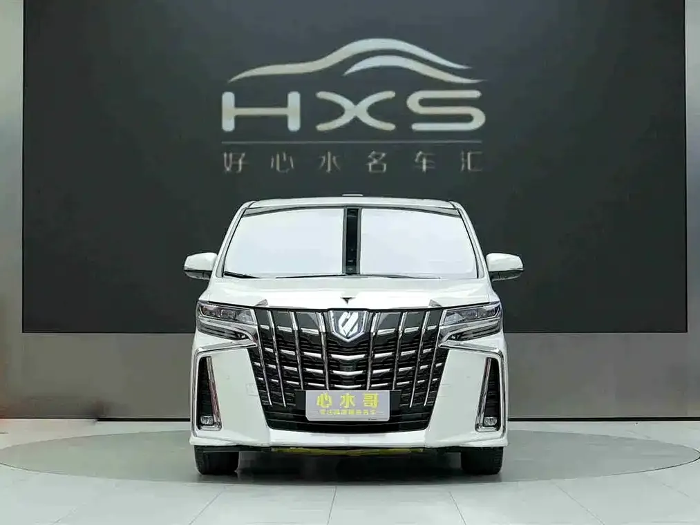 Toyota Alphard 2022 из CN, фото 3