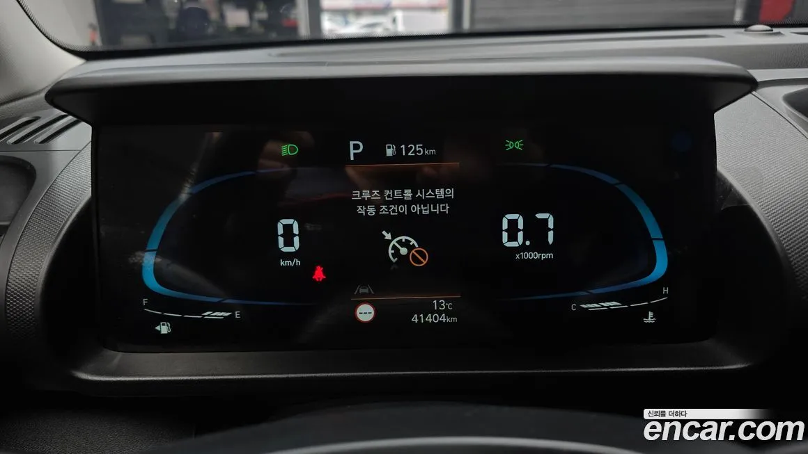Hyundai Casper 2023 из KR, фото 6